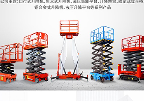 贡嘎​出口成为核心增长引擎