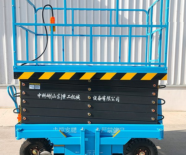 贡嘎自行走升降机